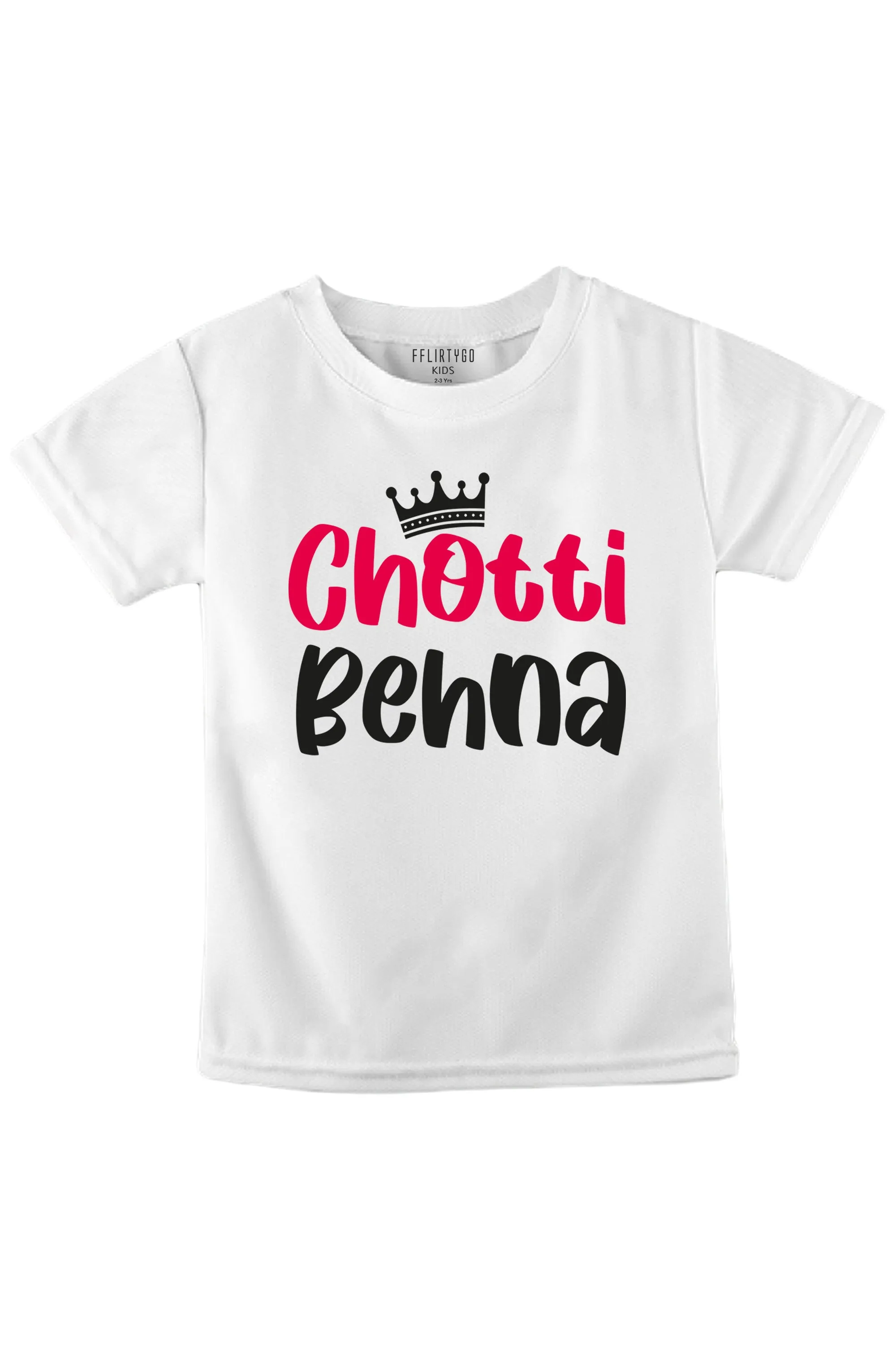 Chotti Behna KIDS T SHIRT