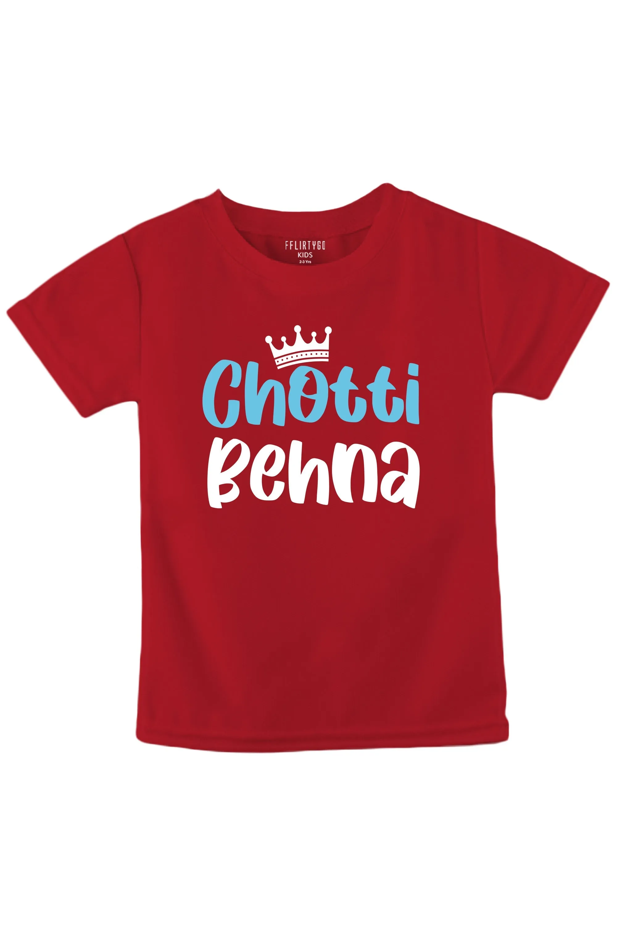 Chotti Behna KIDS T SHIRT