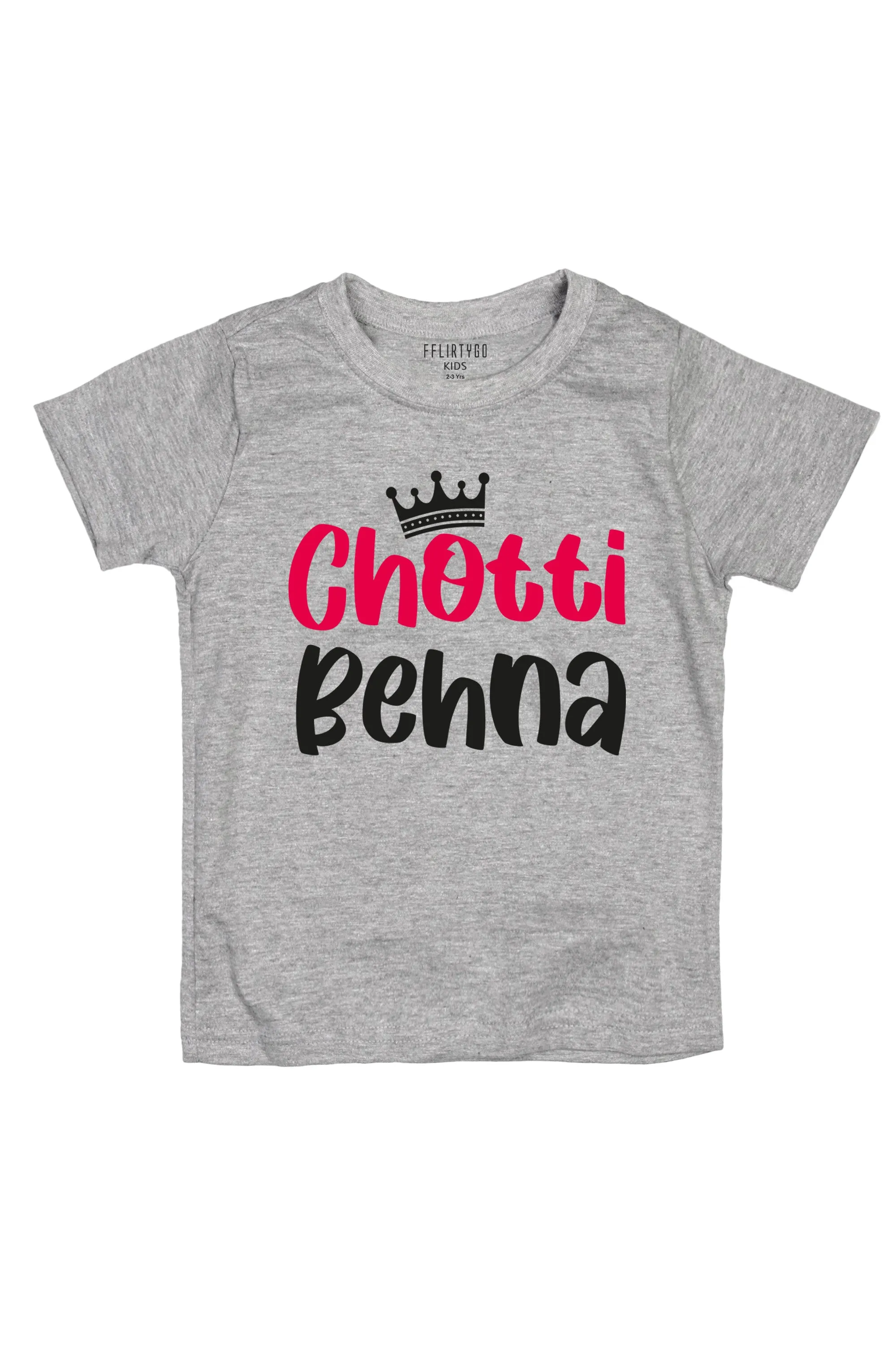 Chotti Behna KIDS T SHIRT