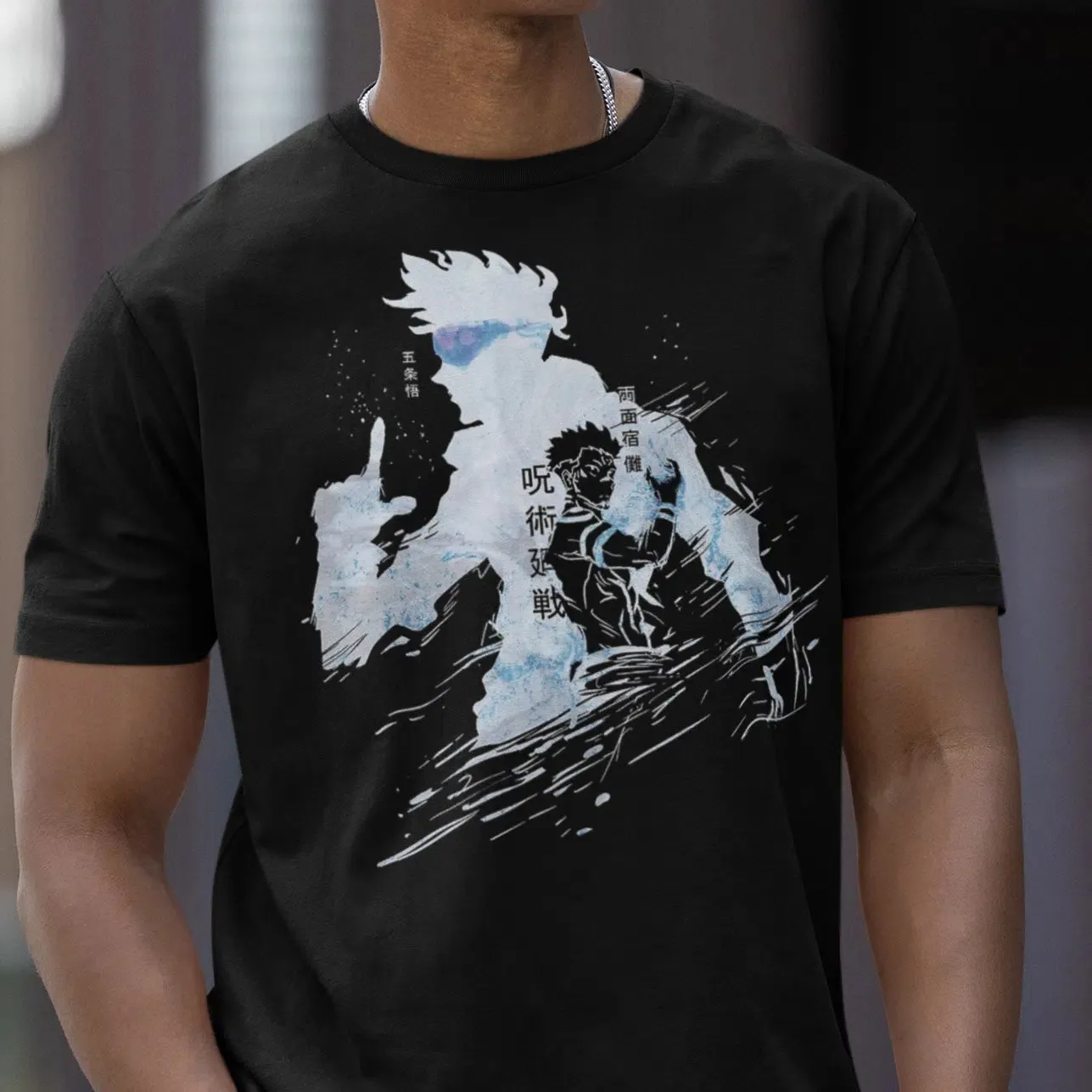 Jujutsu Kaisen T-Shirt