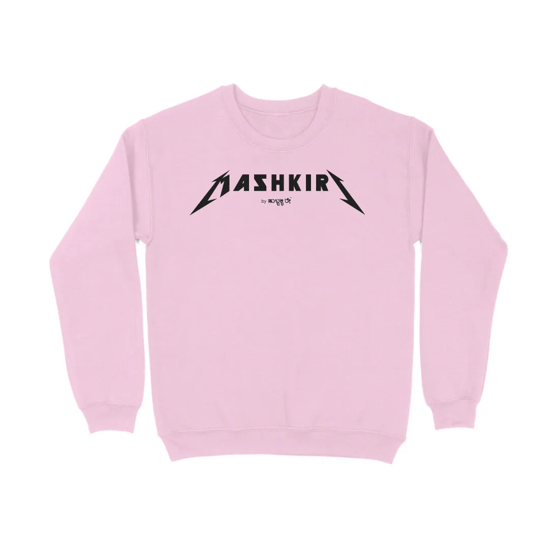 Mashkiri - Kannada Sweat Shirt