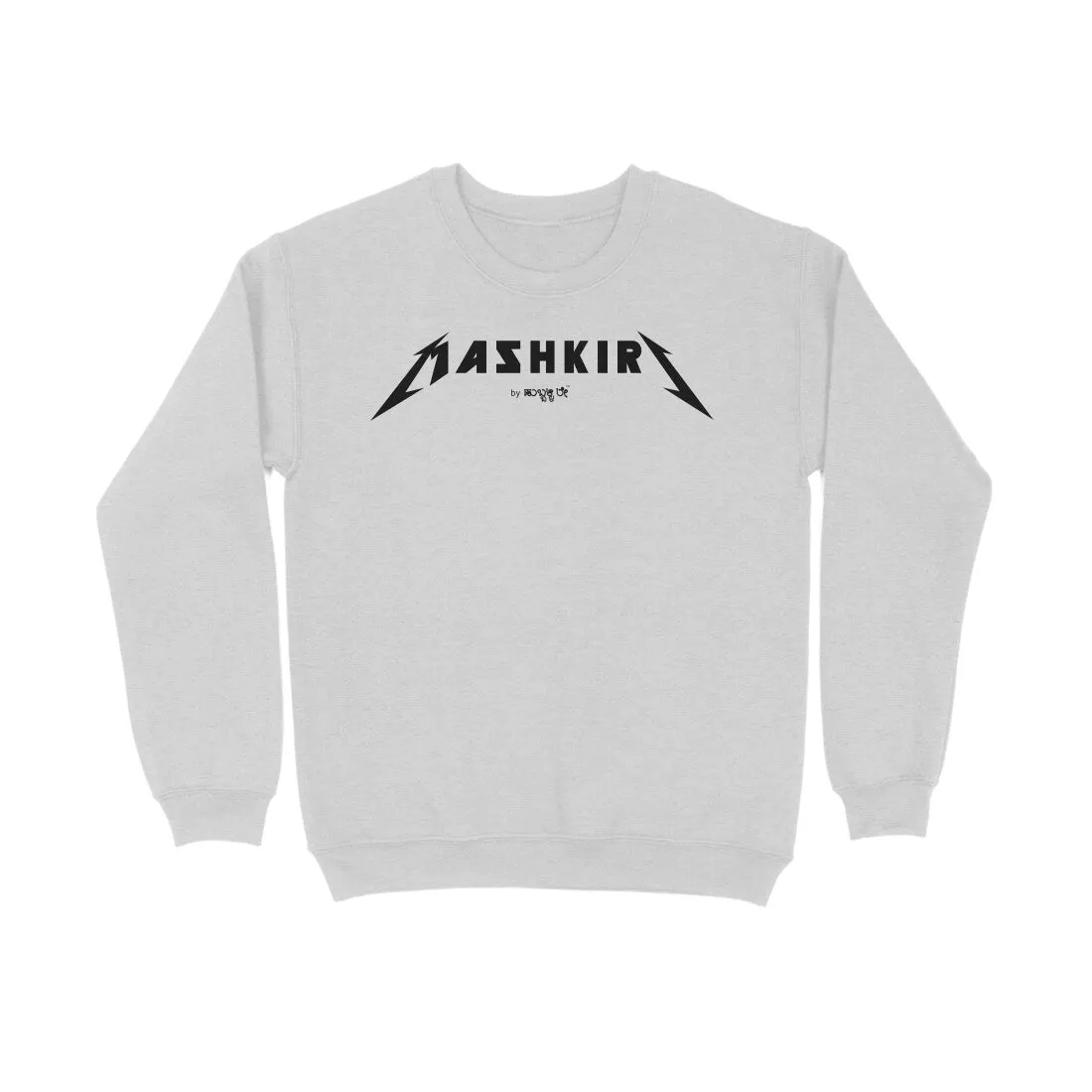 Mashkiri - Kannada Sweat Shirt