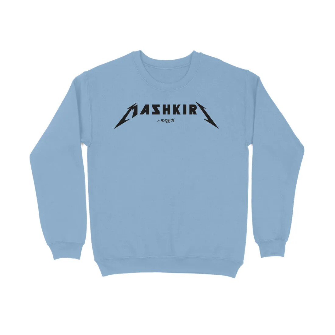 Mashkiri - Kannada Sweat Shirt